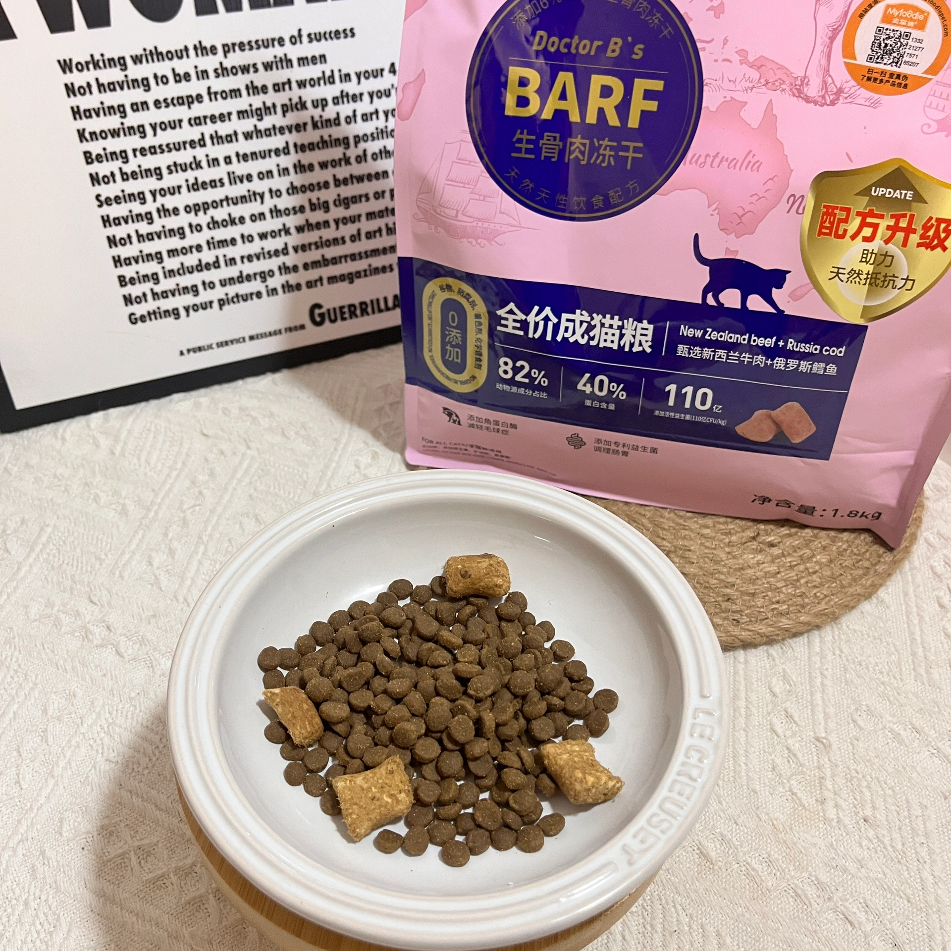幼猫不吃东西怎么办(幼猫不吃东西怎么办很虚弱)