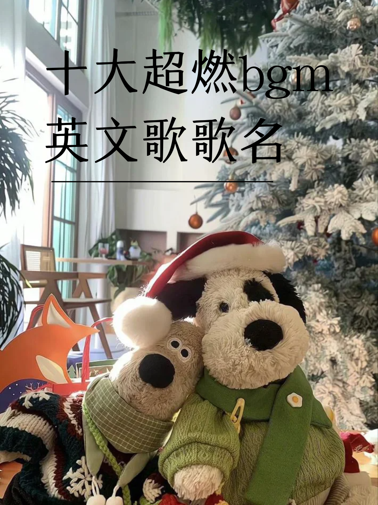 再次的英文(again翻译) 再次的英文(again翻译)
