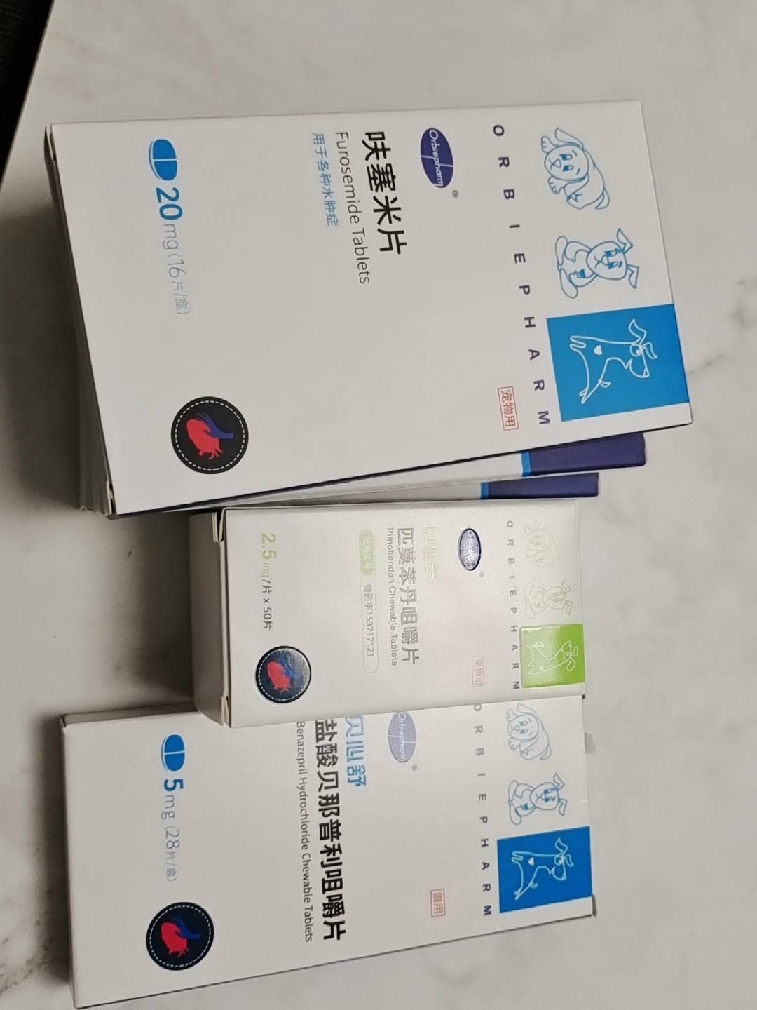 心痛定又叫什么药(心痛定的作用及不良反应) 心痛定又叫什么药(心痛定的作用及不良反应)