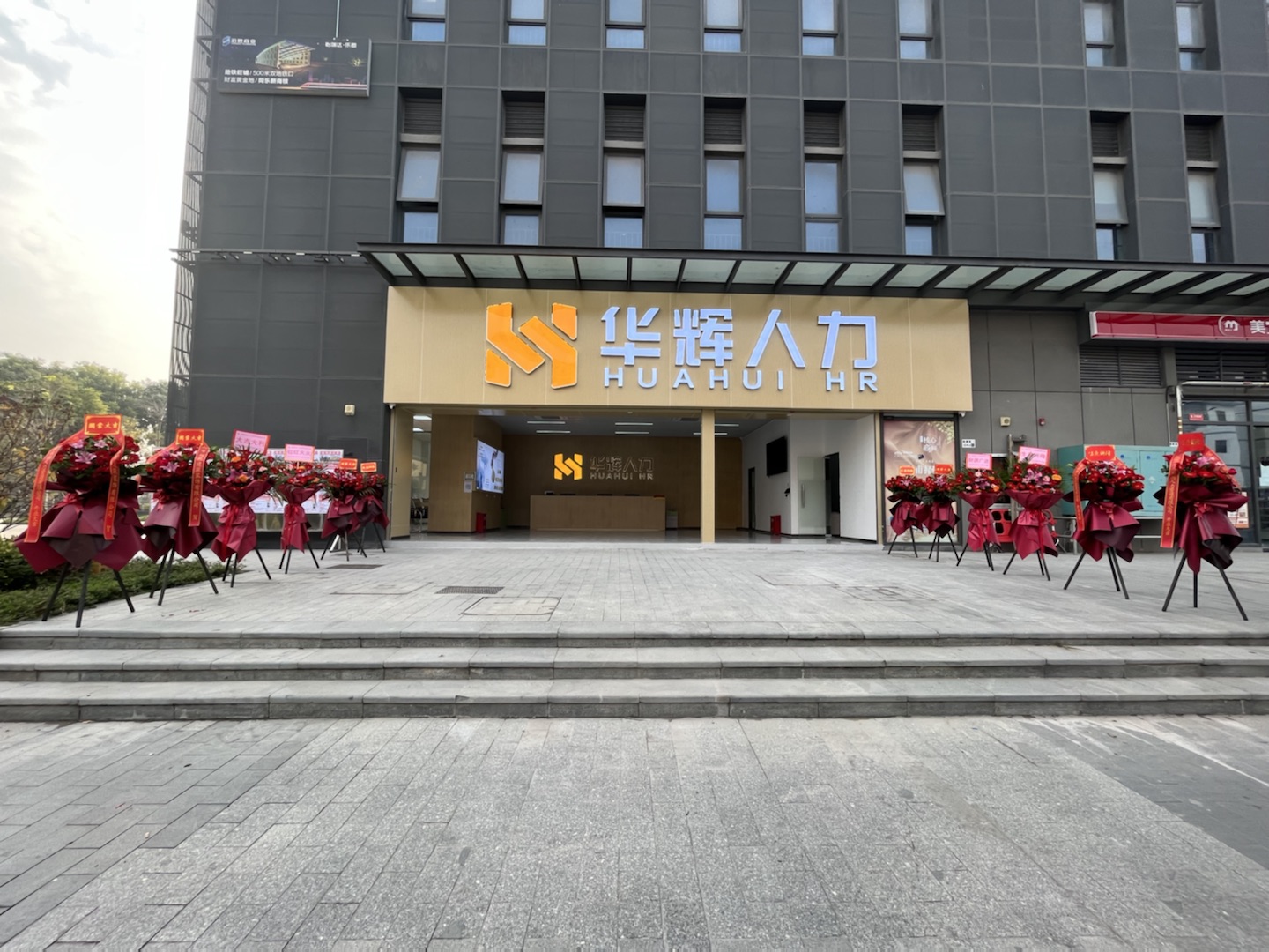 深圳最可靠的人力资源公司(深圳最可靠的人力资源公司排名)