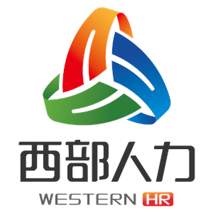 深圳最可靠的人力资源公司(深圳最可靠的人力资源公司排名)