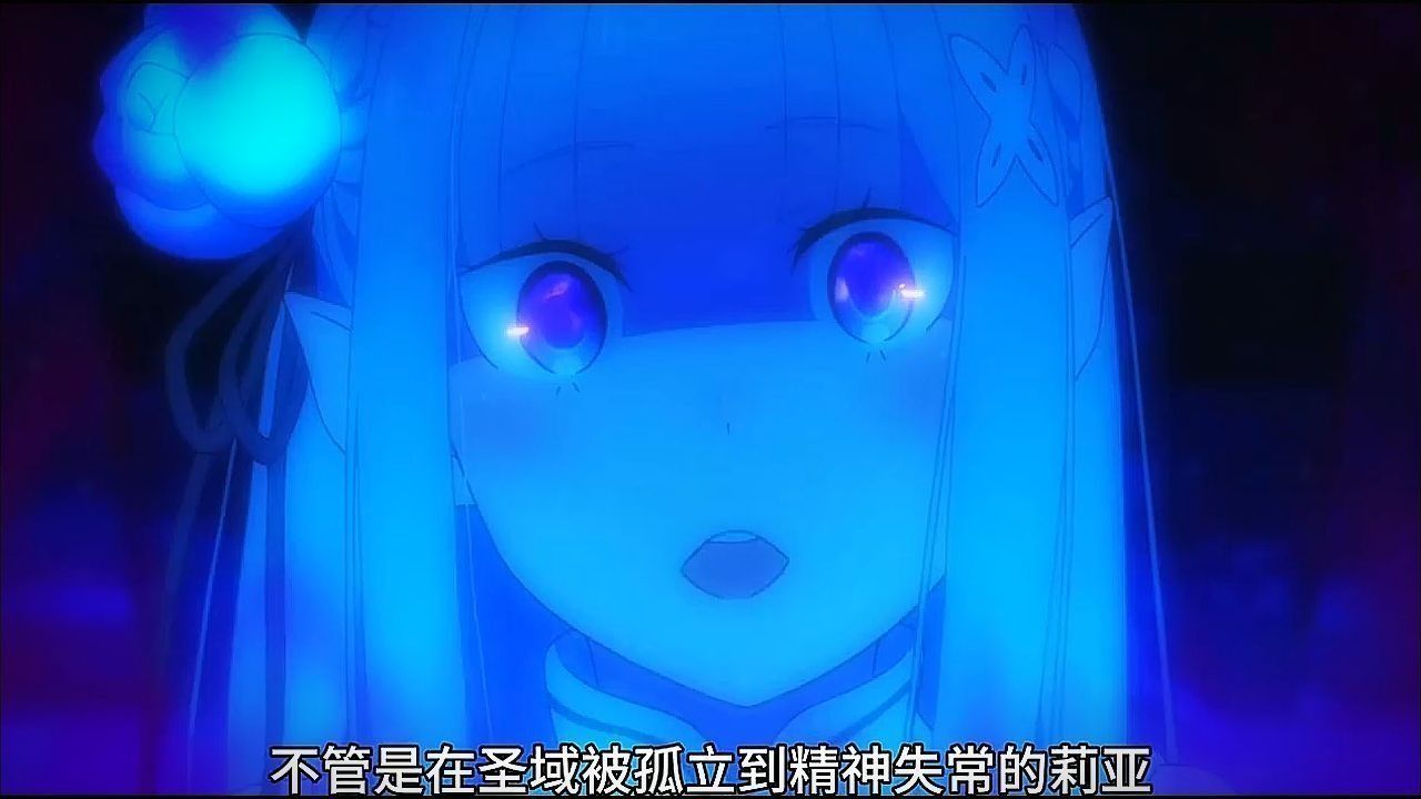 嫉妒魔女为什么喜欢昂(嫉妒魔女为什么喜欢昂 知乎) 嫉妒魔女为什么喜欢昂(嫉妒魔女为什么喜欢昂 知乎)