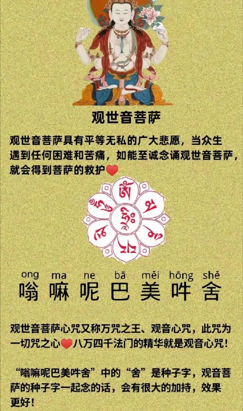 咋呼的拼音(咋呼的拼音怎么写) 咋呼的拼音(咋呼的拼音怎么写)