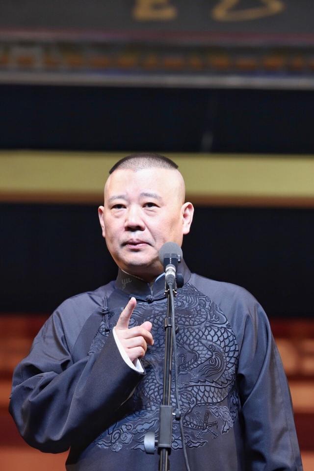 郭德纲单口相声下载(郭德纲单口相声2015mp3)