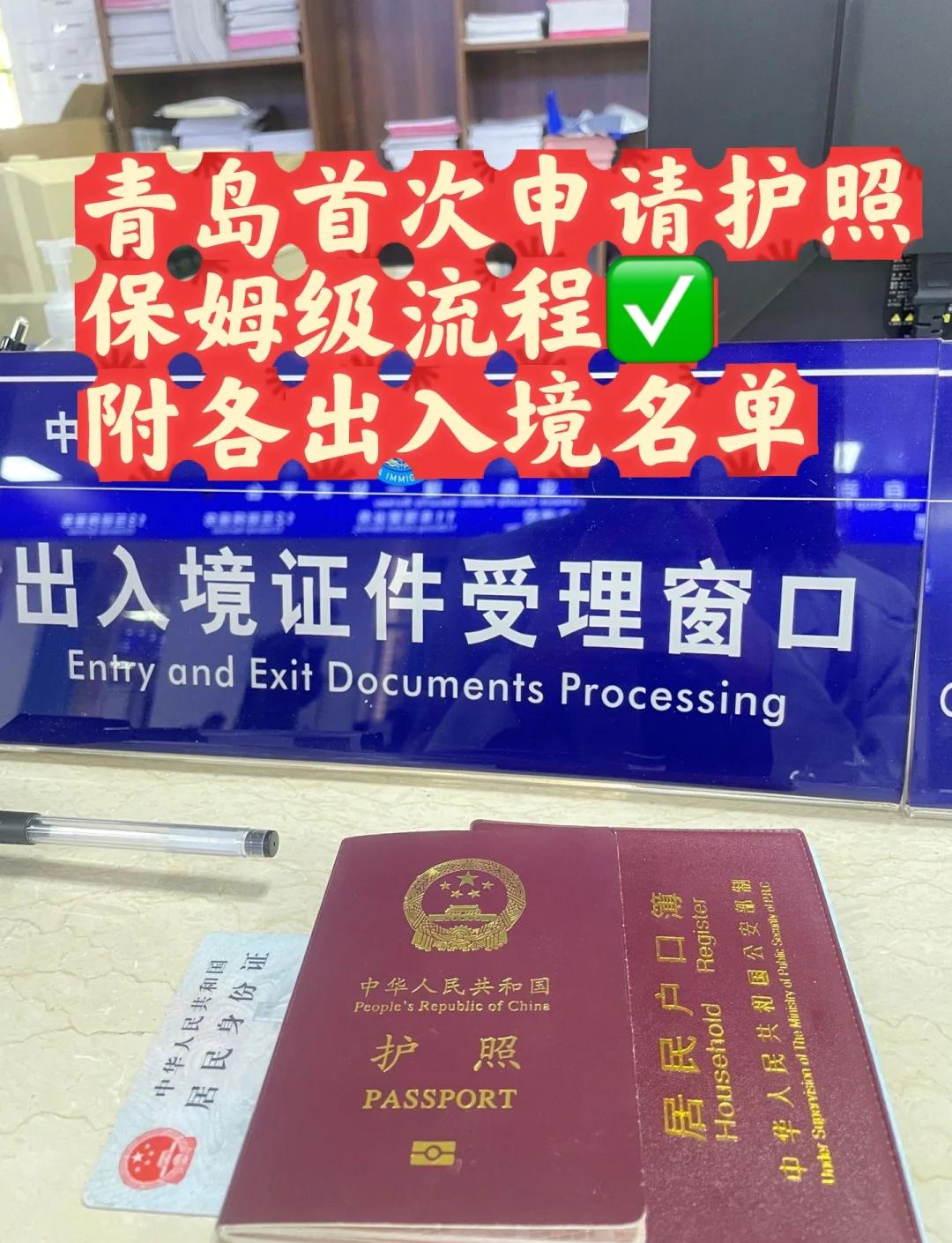 私家车辆通行证怎么办理(个人车辆通行证怎么办理流程)