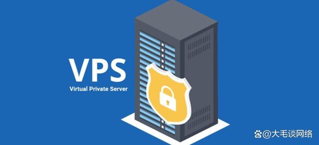 海外vps(海外vps云服务器) 海外vps(海外vps云服务器)