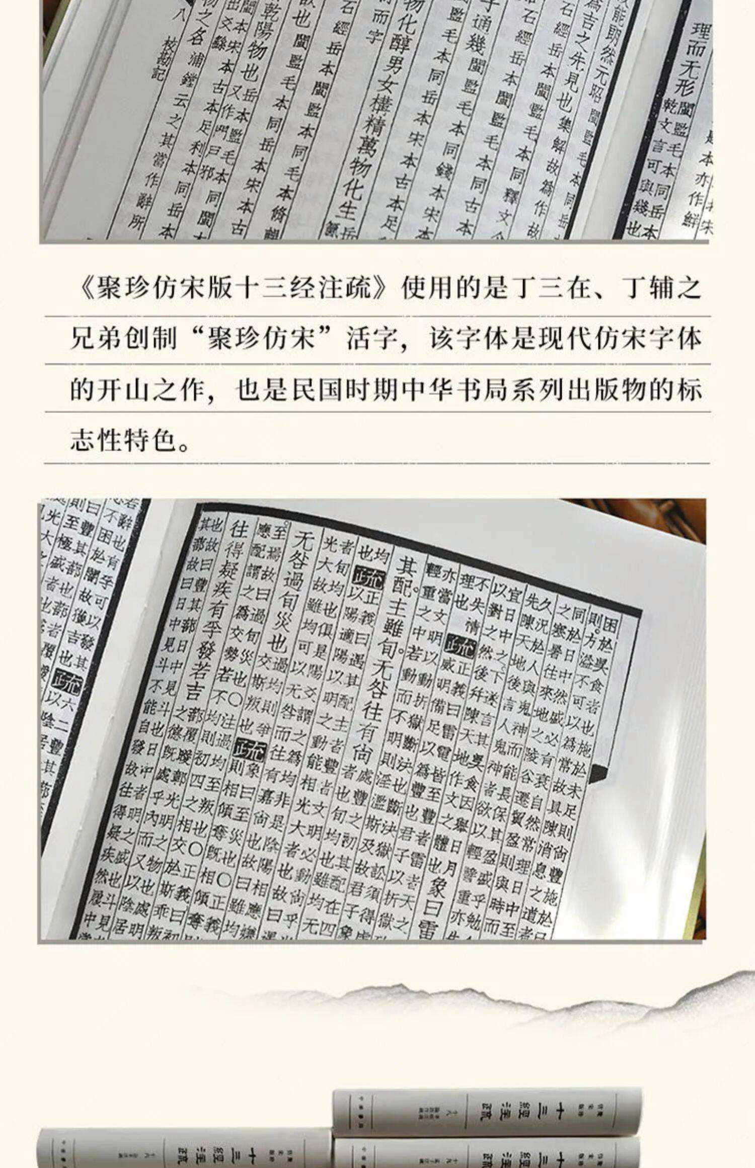 缜密的拼音(朴素缜密的拼音) 缜密的拼音(朴素缜密的拼音)