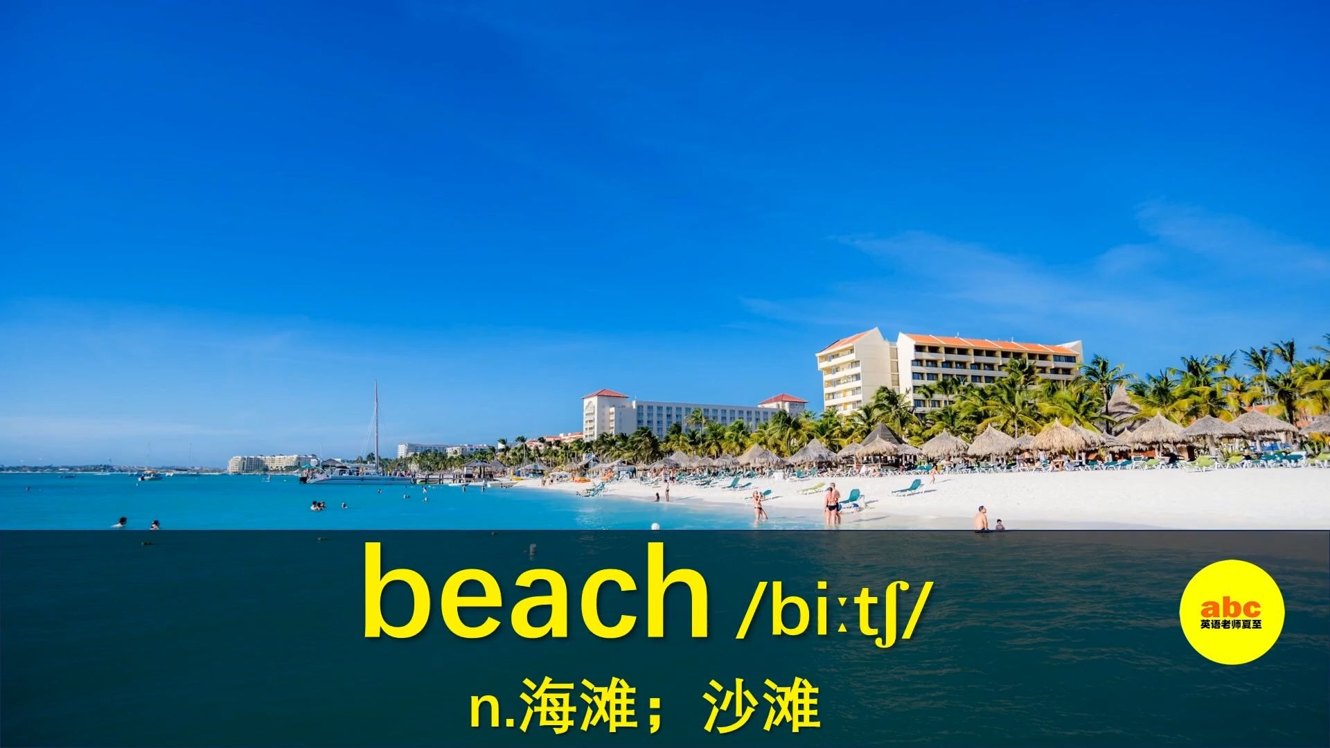 泼水节英文(泼水节英文介绍50字)