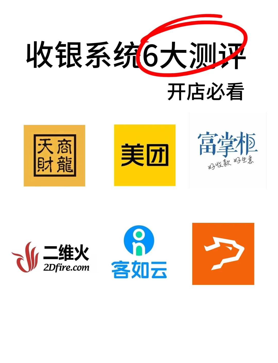 黄金白银交易软件(黄金白银交易软件哪个好)