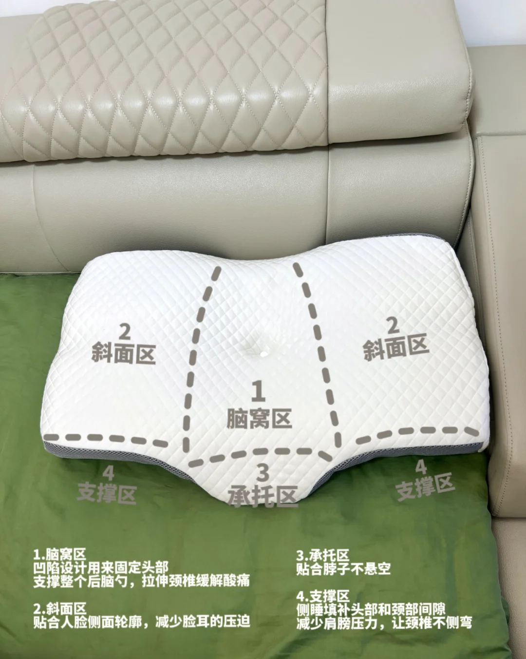 枕头的拼音(枕头的拼音是什么) 枕头的拼音(枕头的拼音是什么)