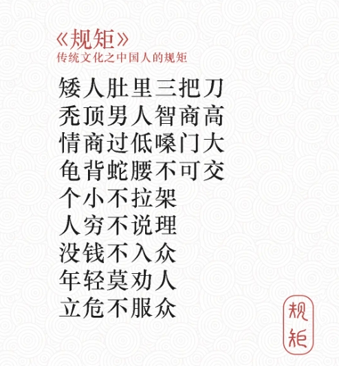 强按牛头不喝水歇后语(按着牛头喝水勉强不得是什么意思?)