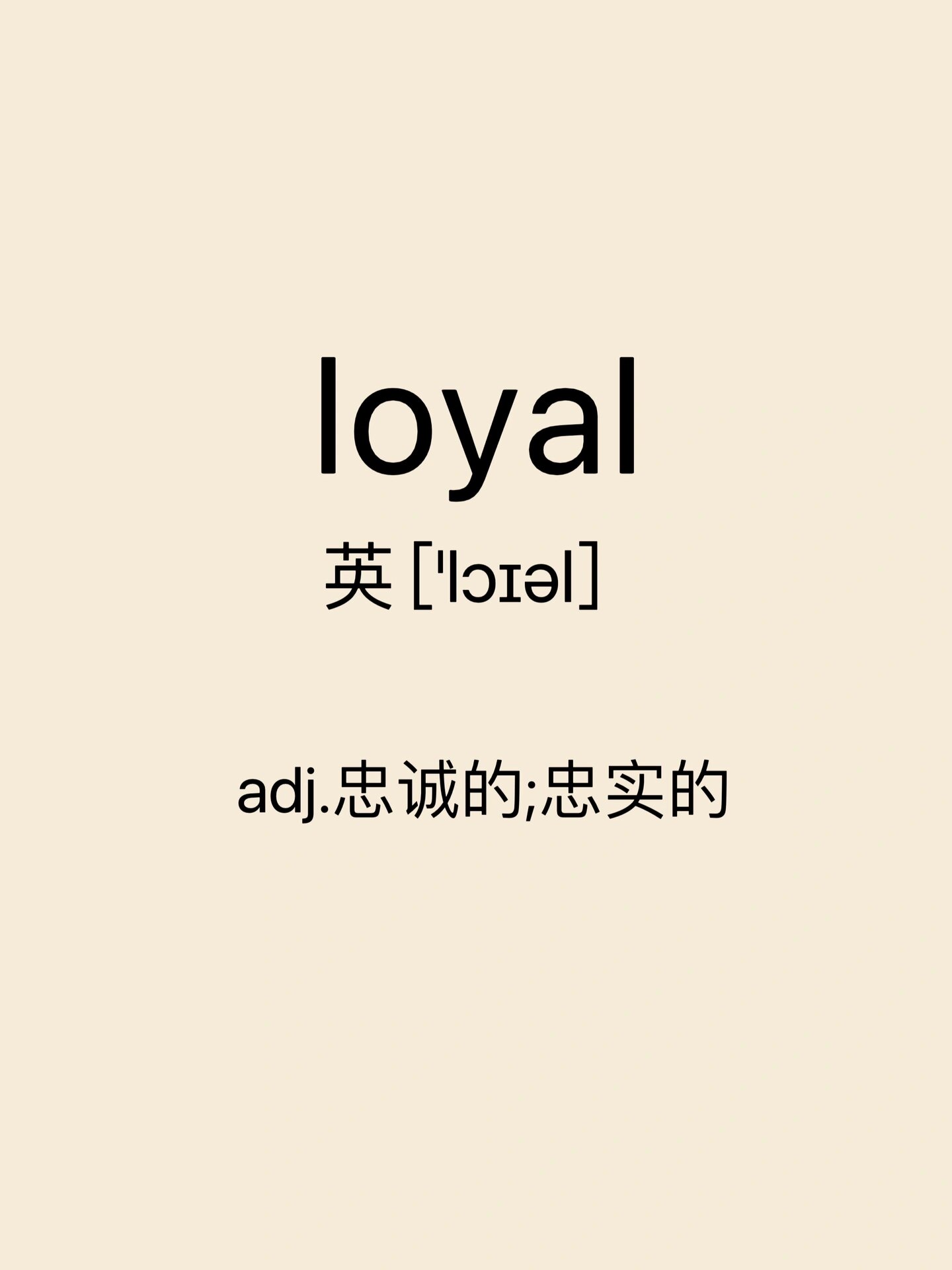 l什么意思网络用语(kpl什么意思网络用语) l什么意思网络用语(kpl什么意思网络用语)
