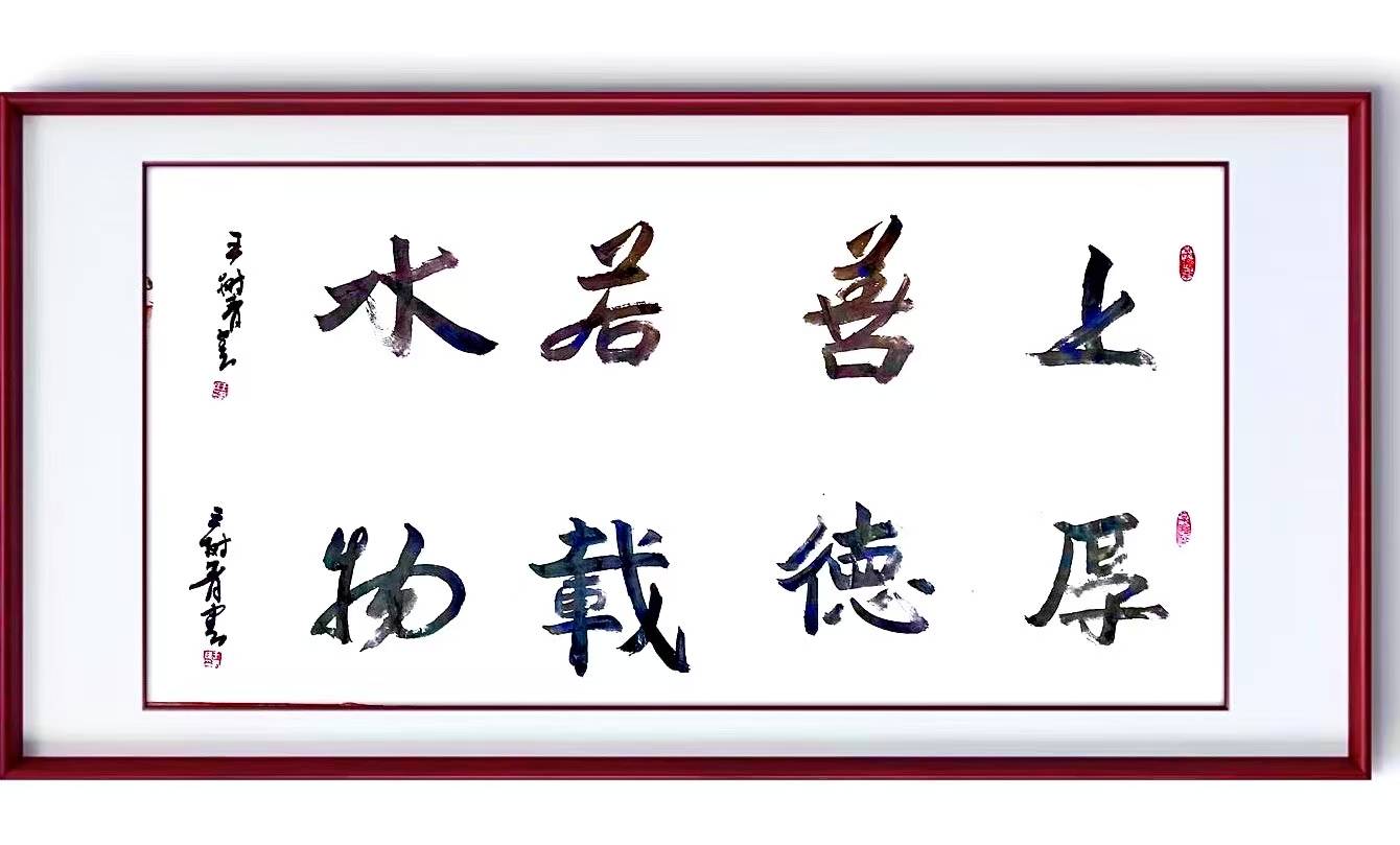 河开头的四字成语(河开头的四字成语有哪些)