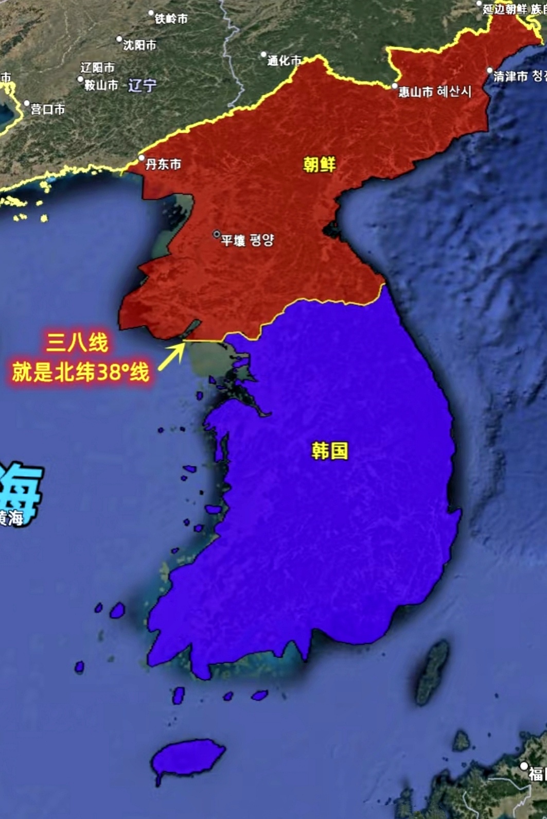 南朝鲜和北朝鲜什么时候分开的(南朝鲜和北朝鲜什么时候分开的呢) 南朝鲜和北朝鲜什么时候分开的(南朝鲜和北朝鲜什么时候分开的呢)