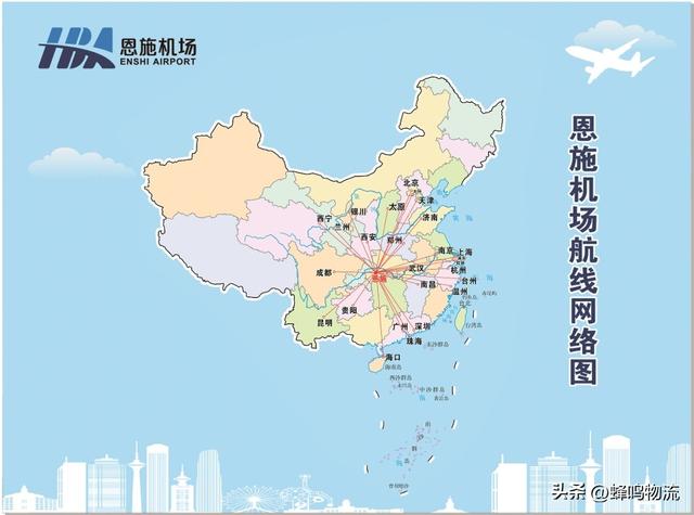 湖北有几个机场(湖北有几个机场?)