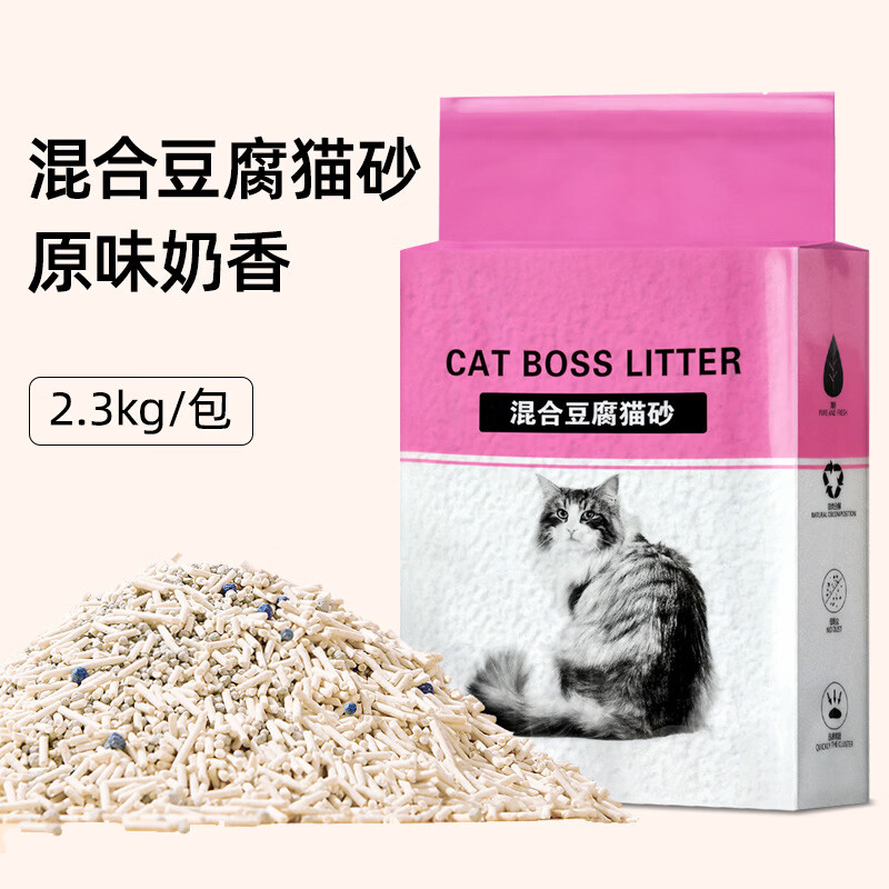 膨润土猫砂可以冲厕所吗(膨润土猫砂可以冲进马桶吗)