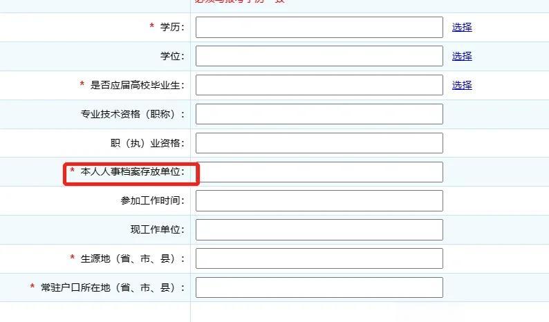 查询公司信息(查询公司信息的网站有哪些) 查询公司信息(查询公司信息的网站有哪些)