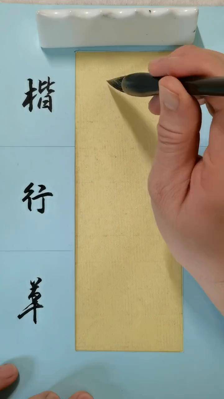 傅字组词(傅字组词语) 傅字组词(傅字组词语)
