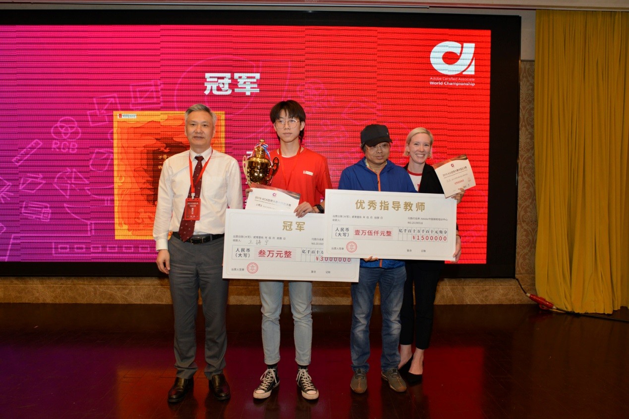 aca证书(ACA证书有用吗) aca证书(ACA证书有用吗)