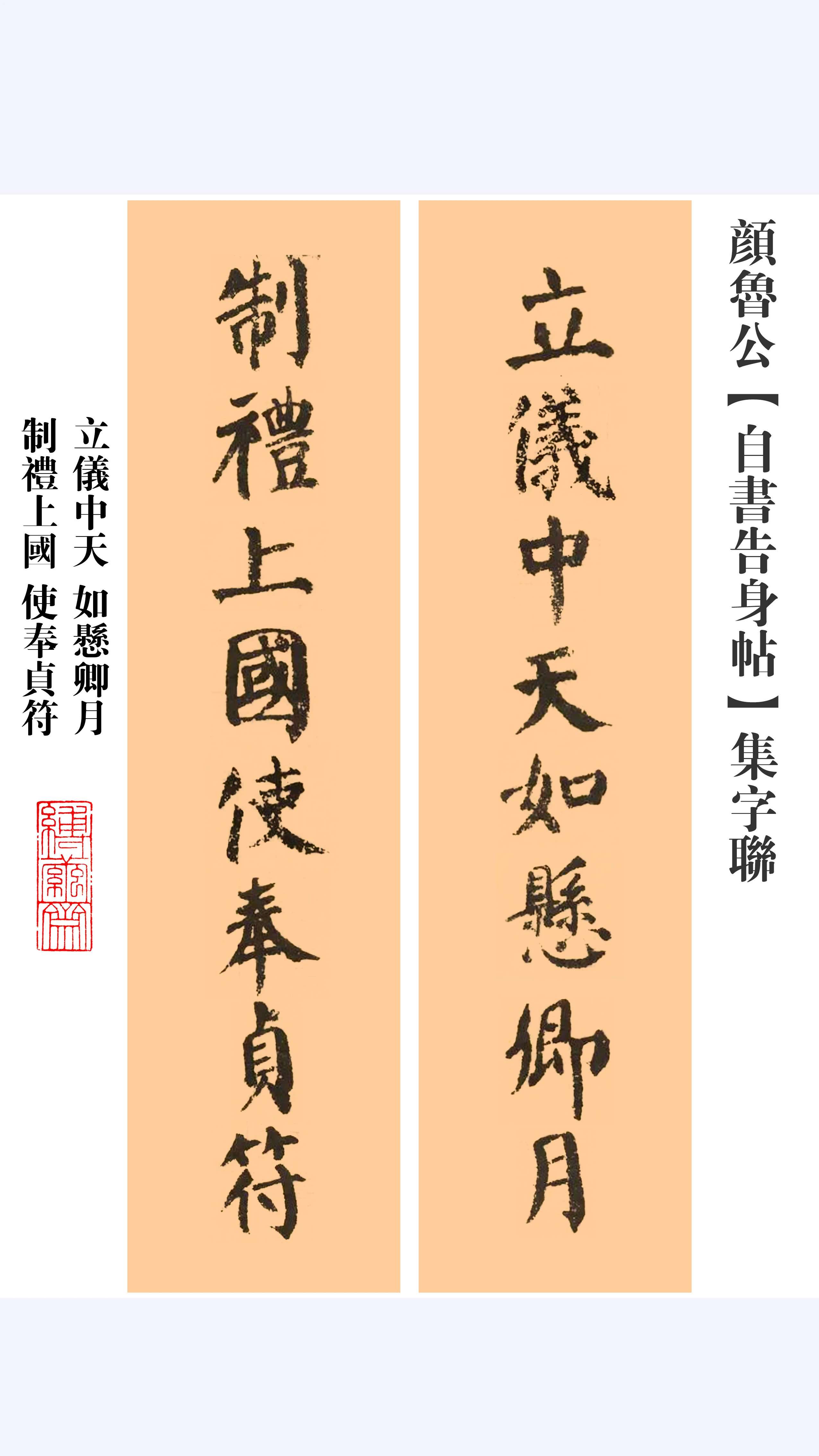 与子同袍全诗(与子同袍上一句)