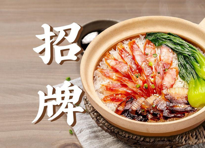 饭开头的成语(饭开头的成语接龙)