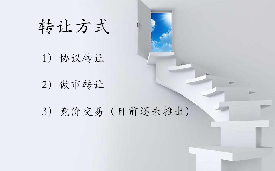 做市交易和竞价交易区别(做市交易和竞价交易区别在哪) 做市交易和竞价交易区别(做市交易和竞价交易区别在哪)
