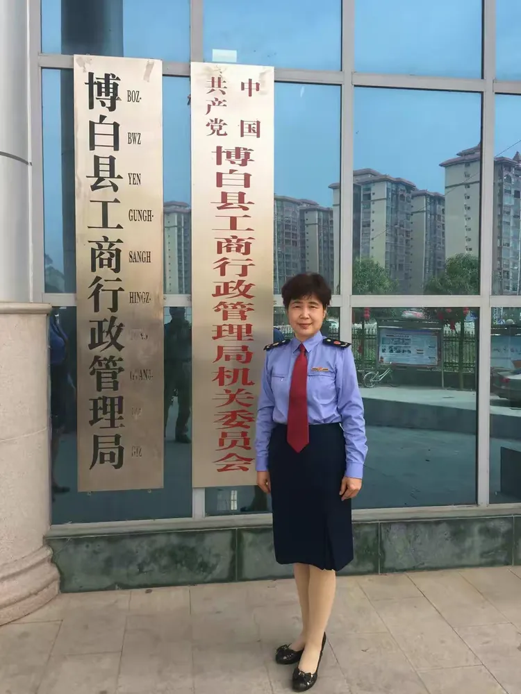 工商红盾网(厦门工商红盾网)