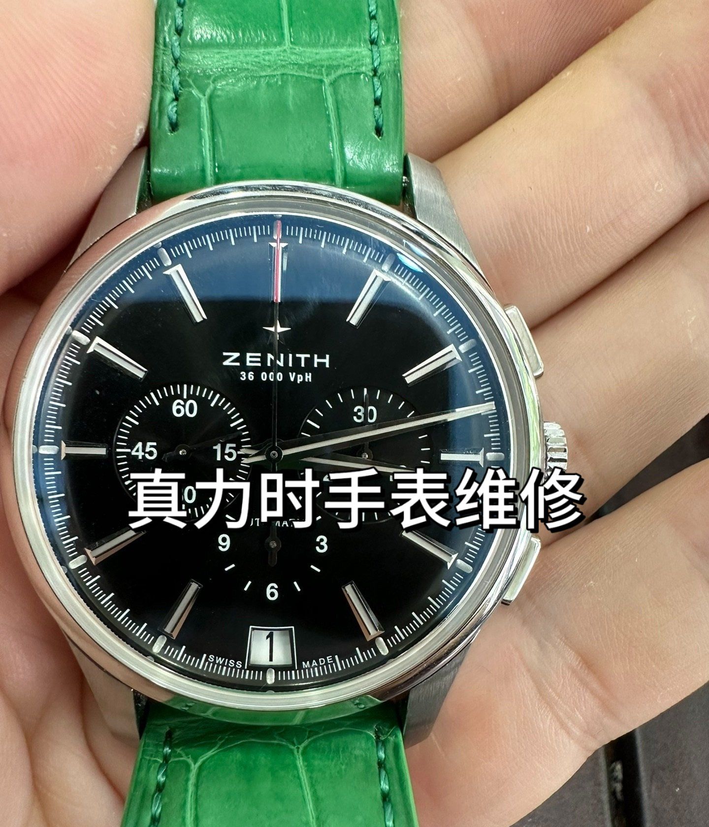 真力时手表售后(真力时手表一般多少钱) 真力时手表售后(真力时手表一般多少钱)