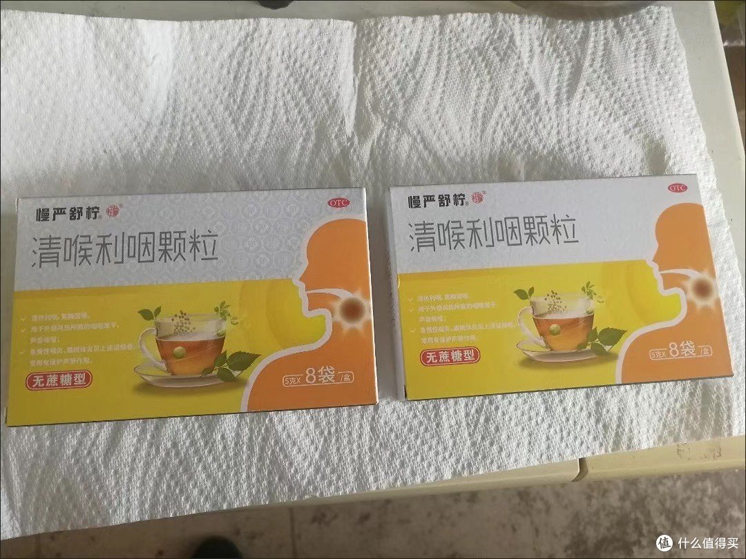喉咙痛喝什么好(喉咙痛说不出话吃什么药最见效)