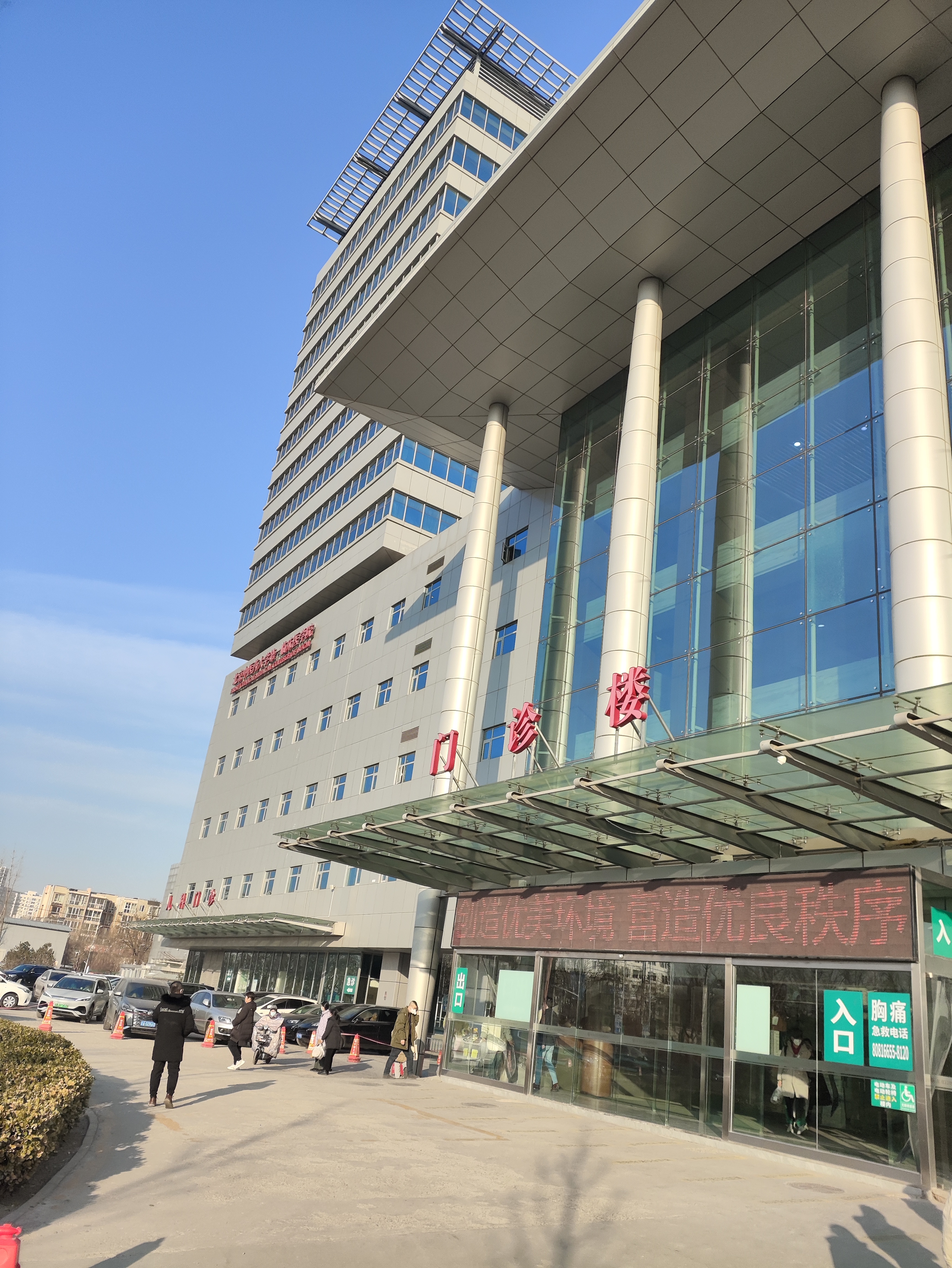 济南甲康医院(济南甲康医院怎么样)