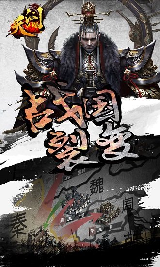 天问ol(天问OL停服原因) 天问ol(天问OL停服原因)