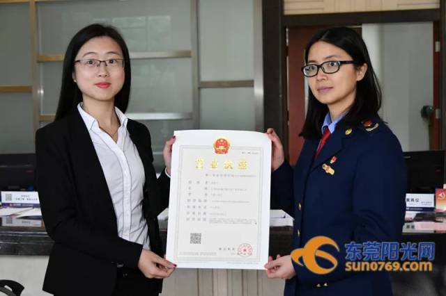 电商营业执照一年交多少钱(电商营业执照要交税 税是多少)