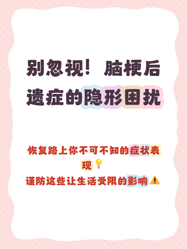 生活自理障碍分为几个等级(生活自理障碍程度的等级鉴定)