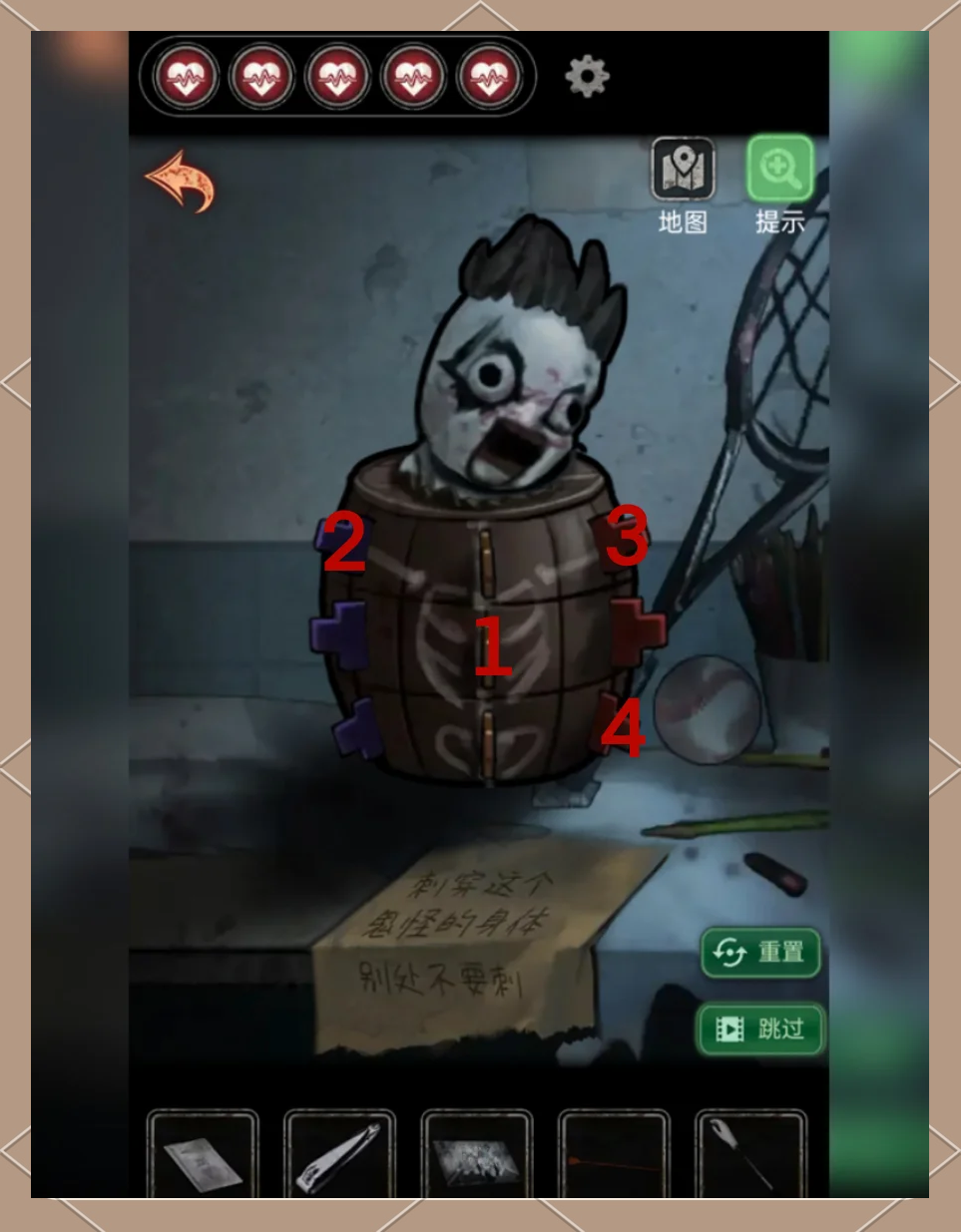 十三号病院讲了什么故事(十三号病院是否昰真实改编)