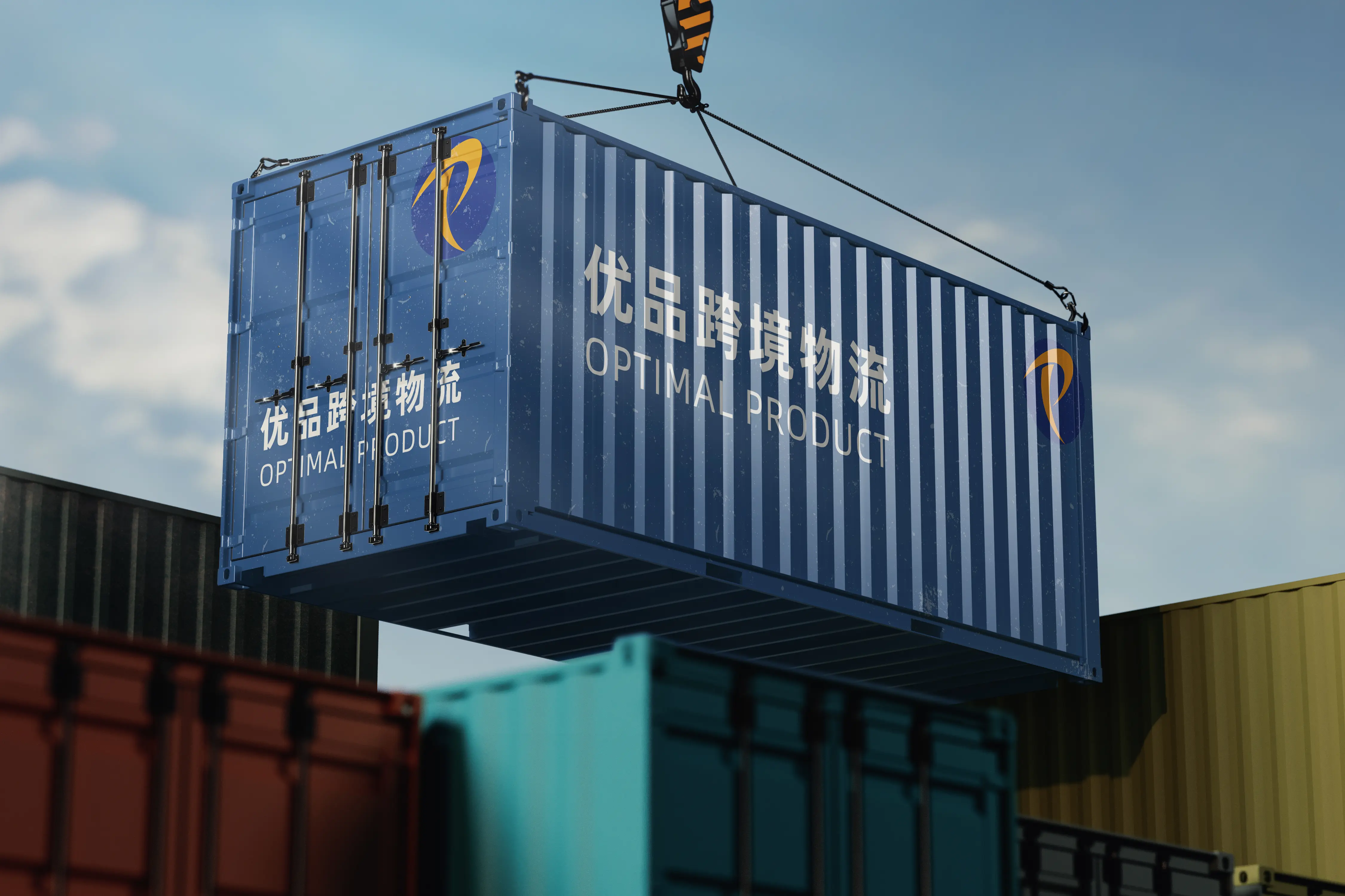 跨境物流有哪些公司(跨境物流有哪些公司,优势和缺点) 跨境物流有哪些公司(跨境物流有哪些公司,优势和缺点)