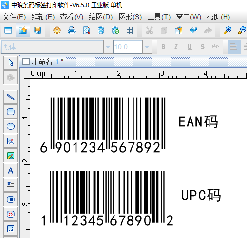 商品编号代表什么(商品编号有什么作用)