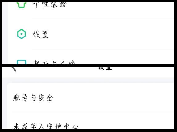 爱奇艺可以登陆几台设备(爱奇艺可以多台设备登录吗)