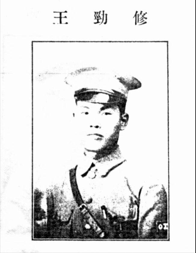 赵红兵的原型易连峰(赵红兵最后和谁在一起了) 赵红兵的原型易连峰(赵红兵最后和谁在一起了)