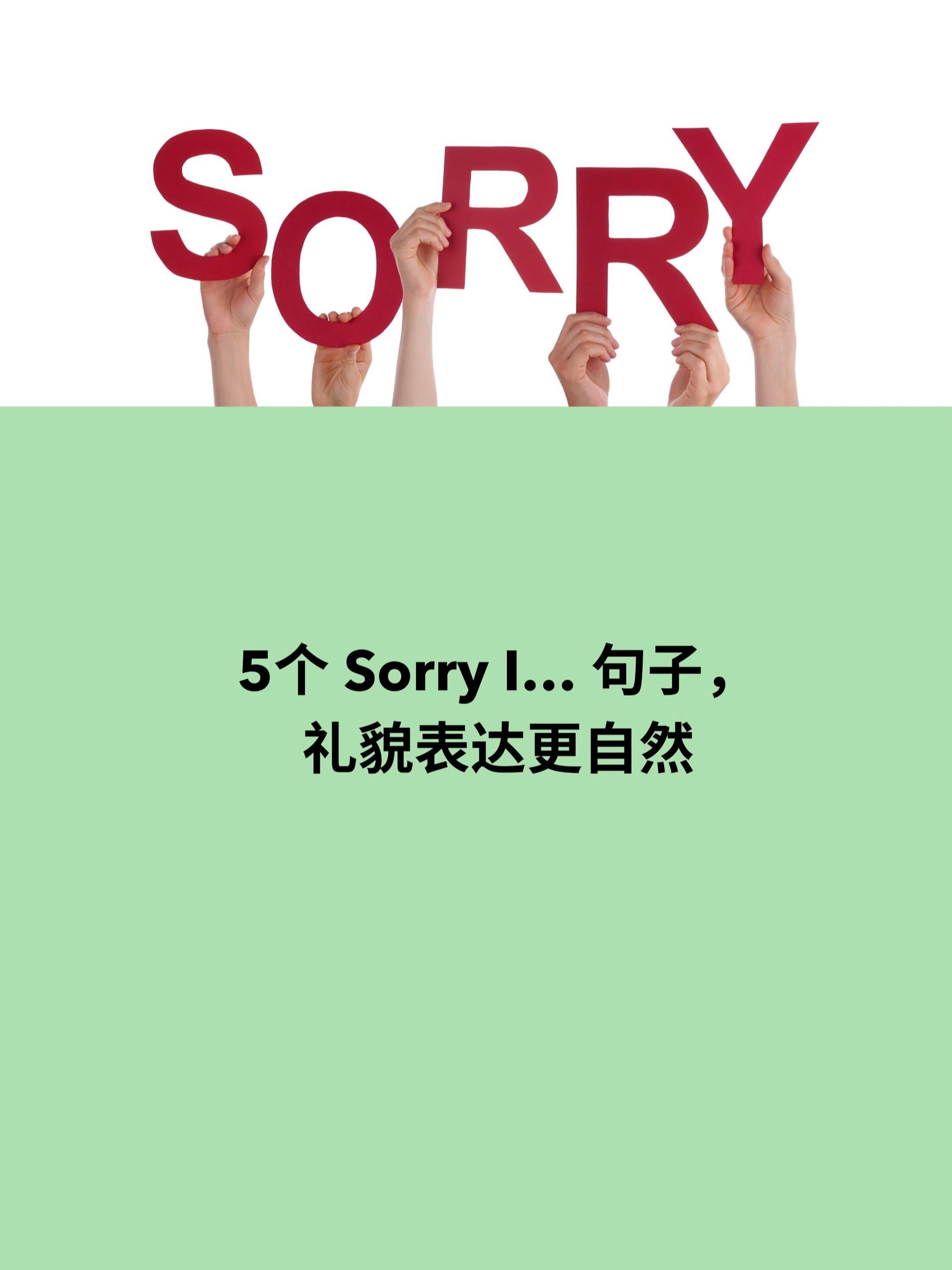自卑的英文(自卑的英语adj) 自卑的英文(自卑的英语adj)