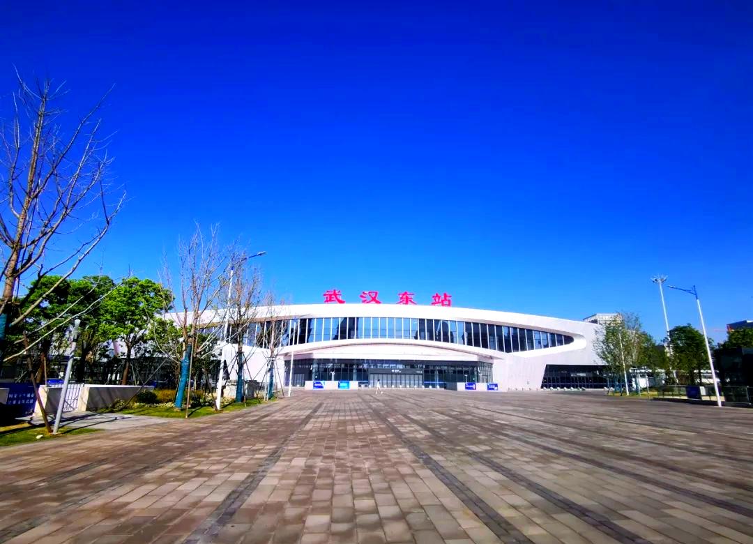 武汉东站是高铁站还是火车站(武汉东站是高铁站还是火车站啊)
