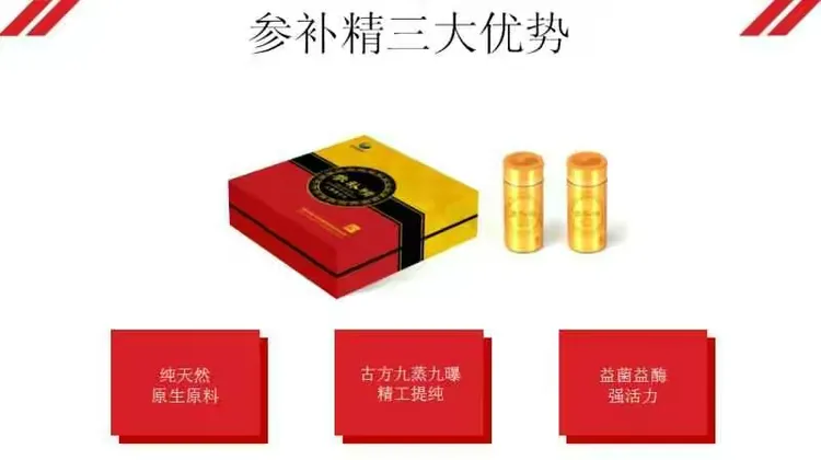 中石化紧急送油服务多少钱(中石化紧急送油服务多少钱一次)
