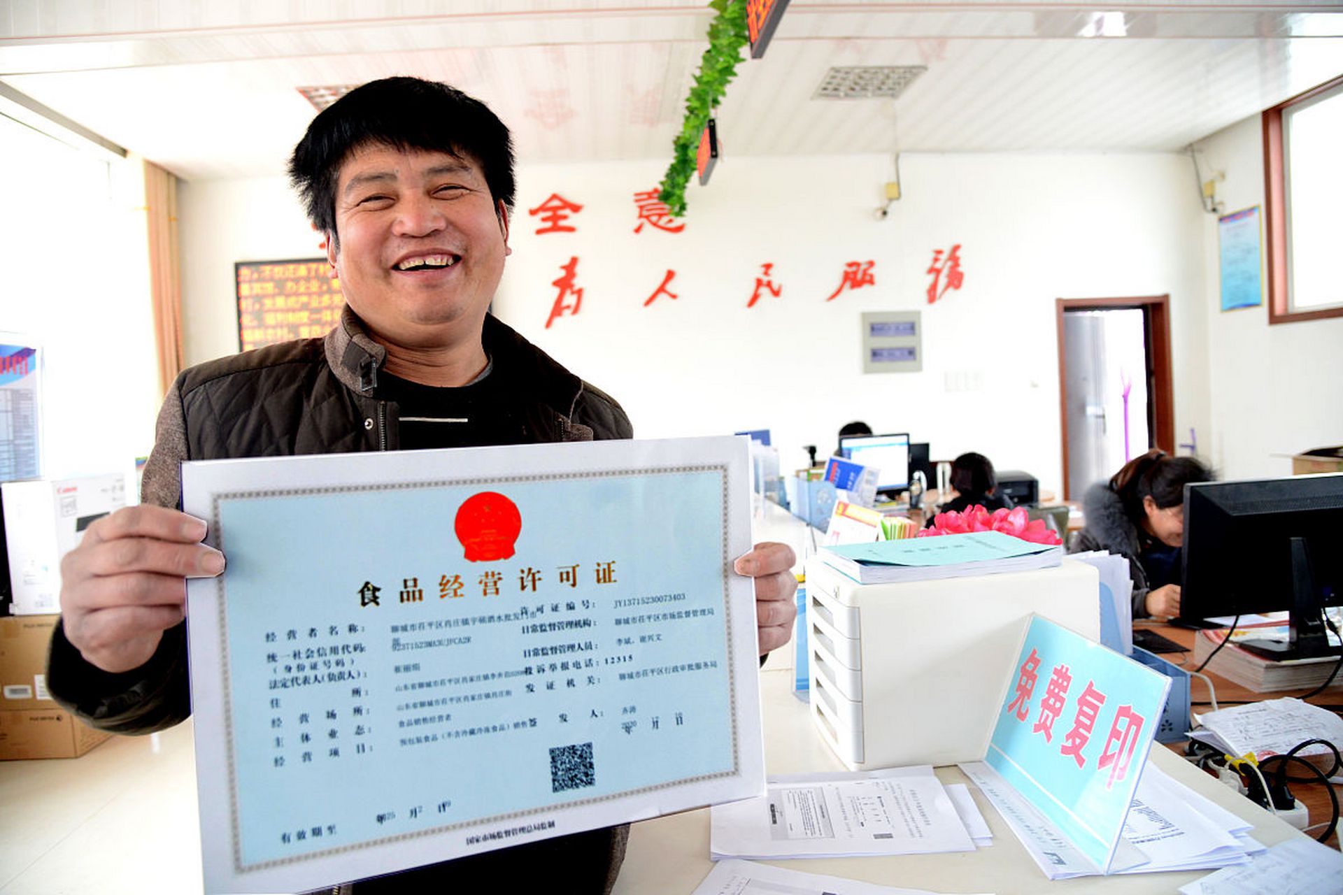 个体户食品经营许可证办理(个体户食品经营许可证办理材料清单) 个体户食品经营许可证办理(个体户食品经营许可证办理材料清单)