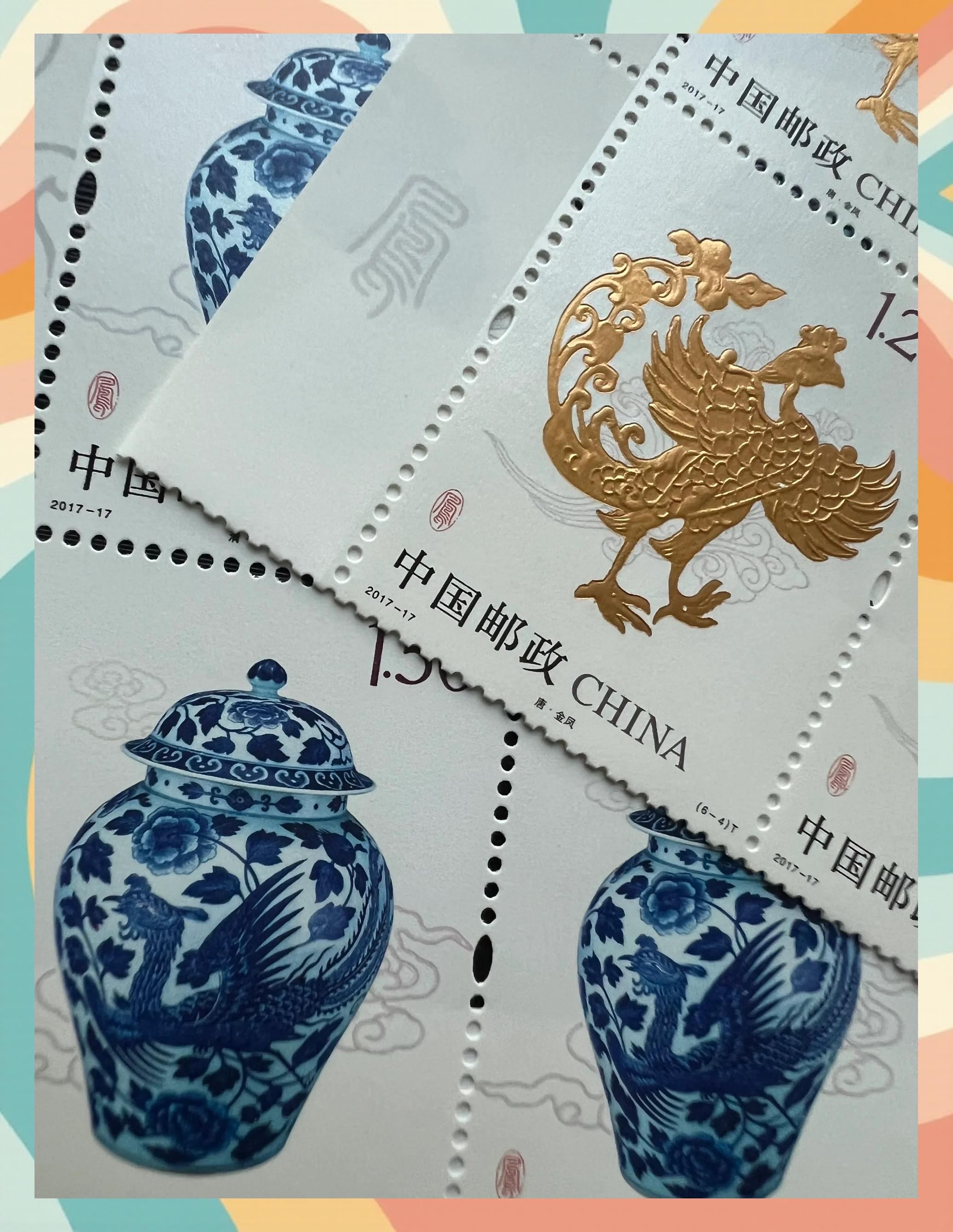 邮票的拼音(邮票的拼音和组词)