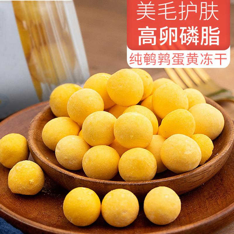 猫吃蛋黄的好处和坏处(猫吃蛋黄的好处和坏处化毛吗) 猫吃蛋黄的好处和坏处(猫吃蛋黄的好处和坏处化毛吗)