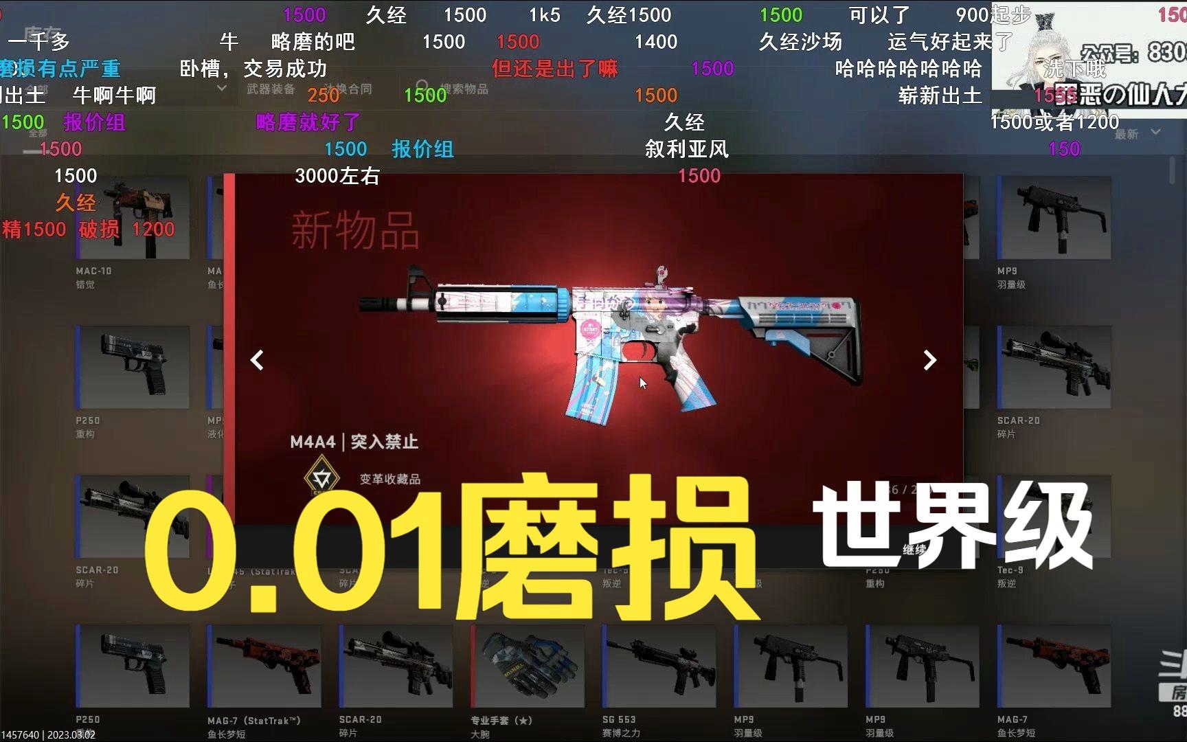 cs什么时候出的(cs16什么时候出的) cs什么时候出的(cs16什么时候出的)