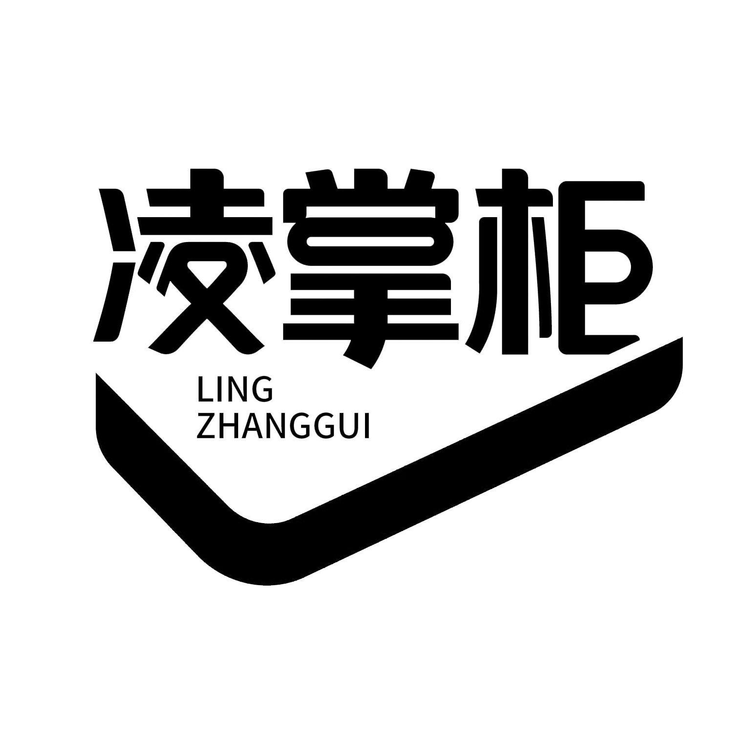 商标初审公告后多久能拿到证书(商标初审公告下来了一般多久拿证) 商标初审公告后多久能拿到证书(商标初审公告下来了一般多久拿证)