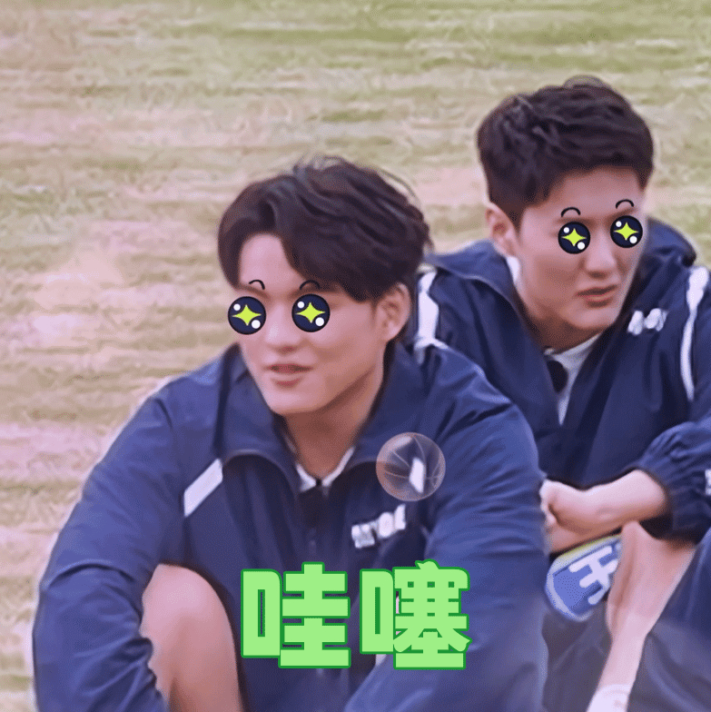 打哈哈(打哈哈流眼泪是什么原因) 打哈哈(打哈哈流眼泪是什么原因)