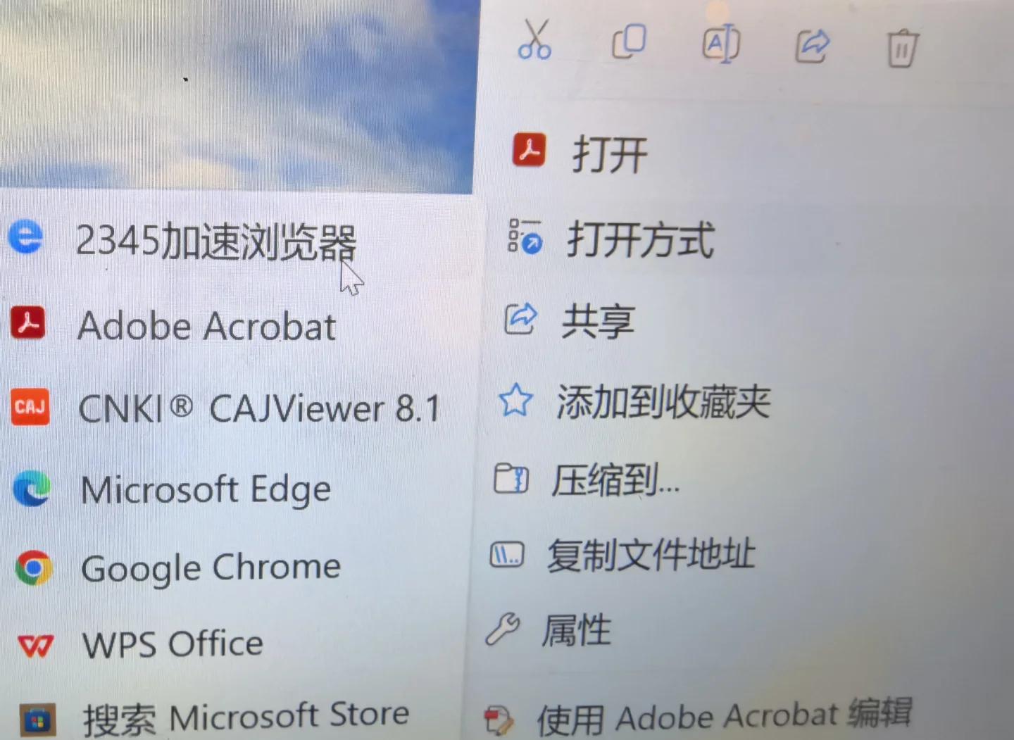 word怎么压缩到10m以下(word文档怎么压缩到10m以下)