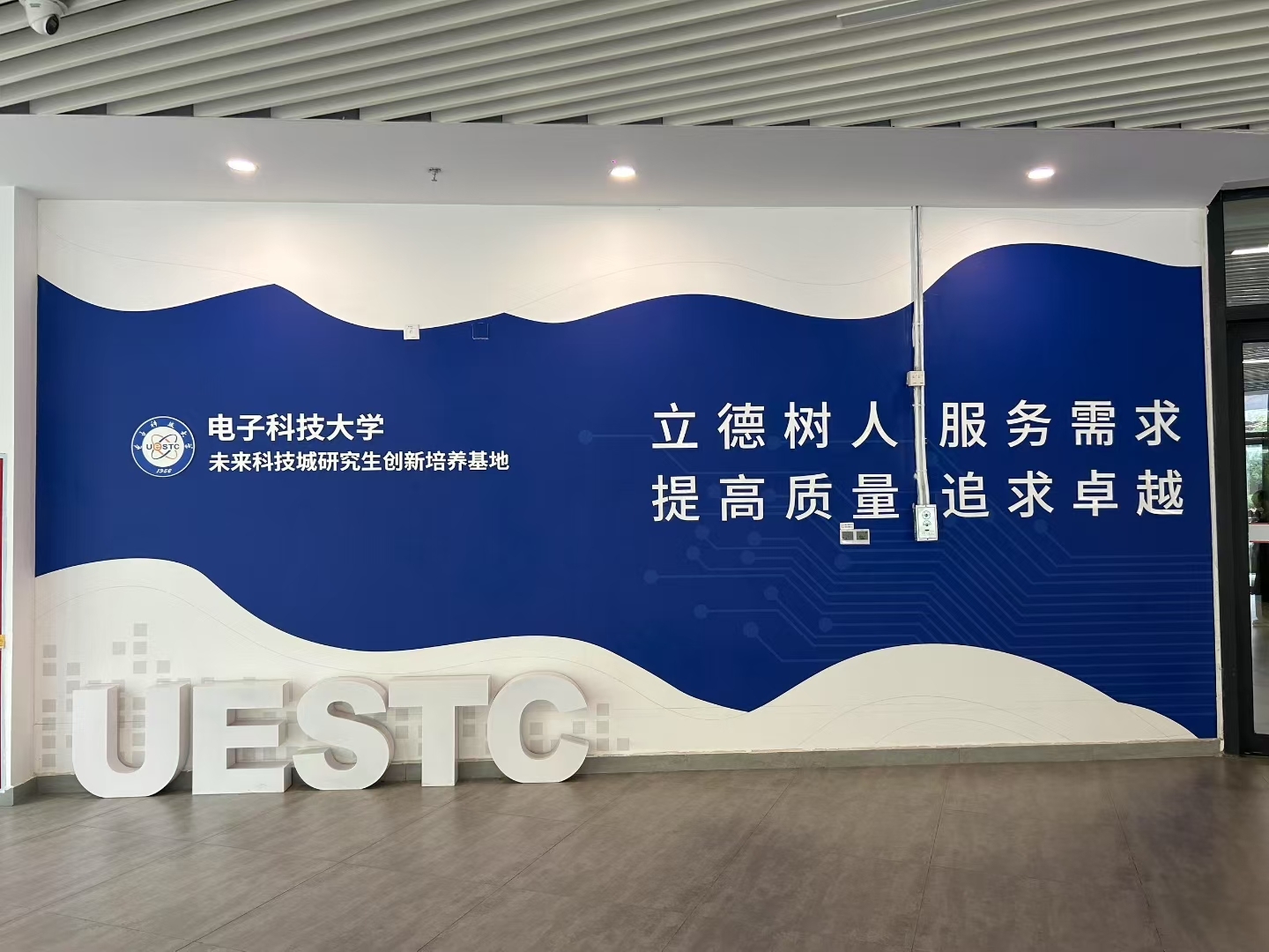 百年育才是正规的教育机构吗的简单介绍