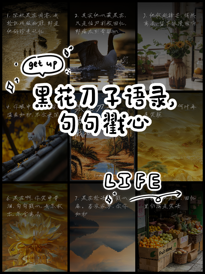 单刀直入上一句歇后语(单刀直入上一句歇后语怎么说)